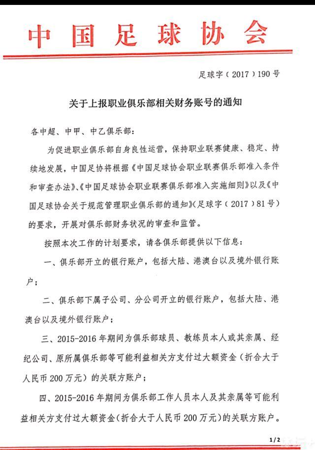 我们一点点恢复了自己的能量并走到了今天，但我们决不能忘记这些影响依然存留于我们的日常生活之中。